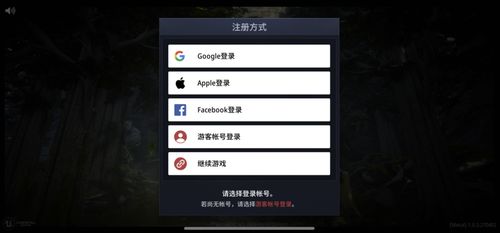ios游戏可以安卓手机,安卓手机也能畅玩经典
