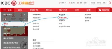 外服安卓游戏充钱,揭秘外服游戏消费秘密