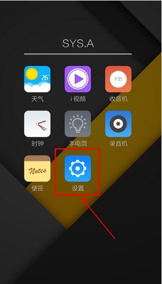 安卓手机打开游戏定位,畅游虚拟世界的秘密武器