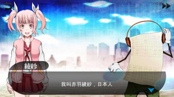 安卓换装工口游戏,时尚与欲望的完美融合