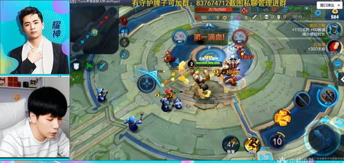 加查俱乐部性感版 
