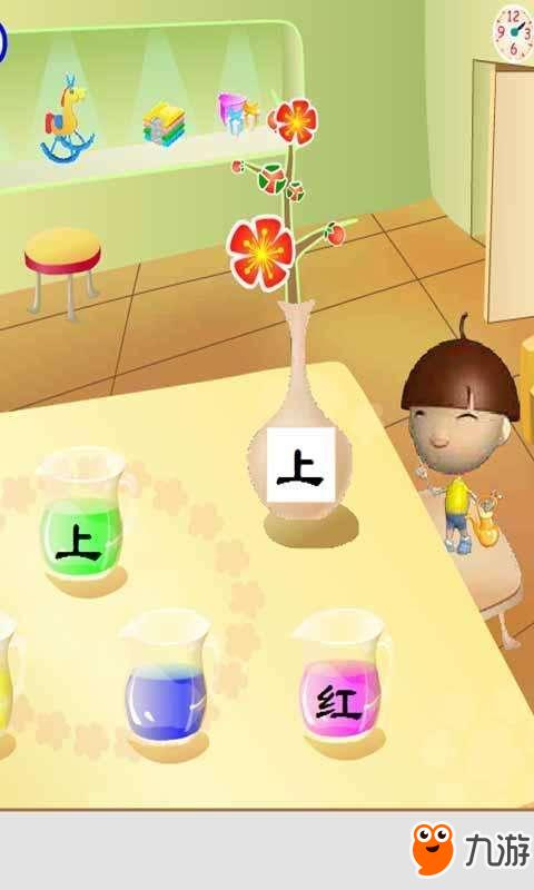 黑色组词游戏下载安卓,挑战你的词汇极限