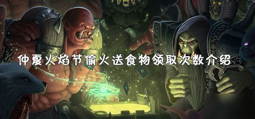 安卓汉化口工游戏,带你领略不一样的虚拟世界