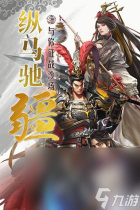 像素slg安卓小游戏,打造你的奇幻帝国