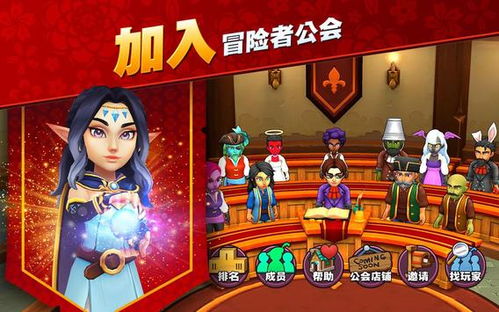 经营店铺游戏女生安卓,打造安卓平台上的时尚店铺传奇