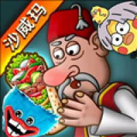 沙威玛传奇人物乱入版2024最新版下载 