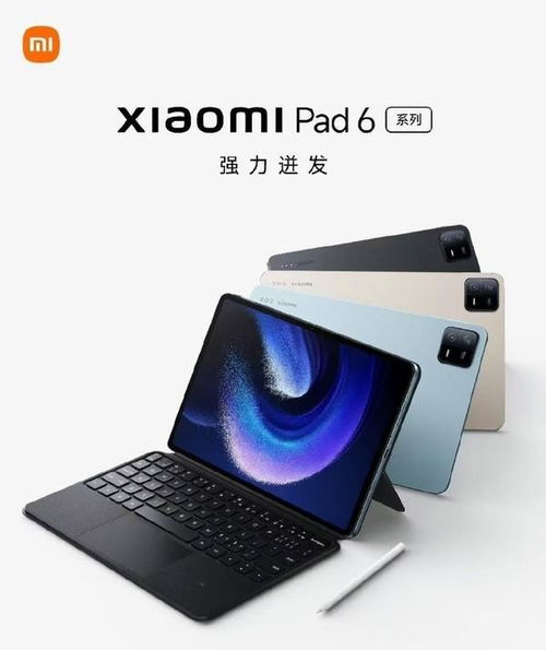 安卓性能强悍游戏平板,揭秘强悍游戏平板的极致体验