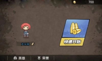 游戏直播吃鸡安卓,揭秘安卓平台上的热门游戏直播盛况