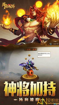 安卓玩魔兽rpg游戏,畅享奇幻冒险之旅