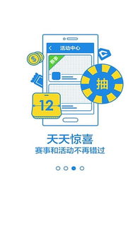 yy游戏大厅安卓下载,尽在指尖