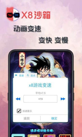 电脑沙箱运行安卓游戏,畅游虚拟世界的新选择