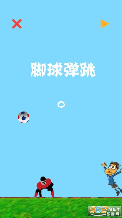 双脚弹跳游戏下载安卓,双脚弹跳安卓游戏下载体验