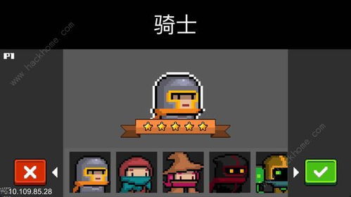 远程联机安卓小游戏,探索远程联机安卓小游戏的无限魅力
