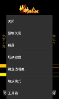 mrp游戏安卓版旧版,探索无尽策略新篇章
