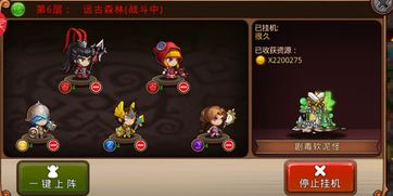 国王与游戏推荐安卓,安卓平台上的策略盛宴