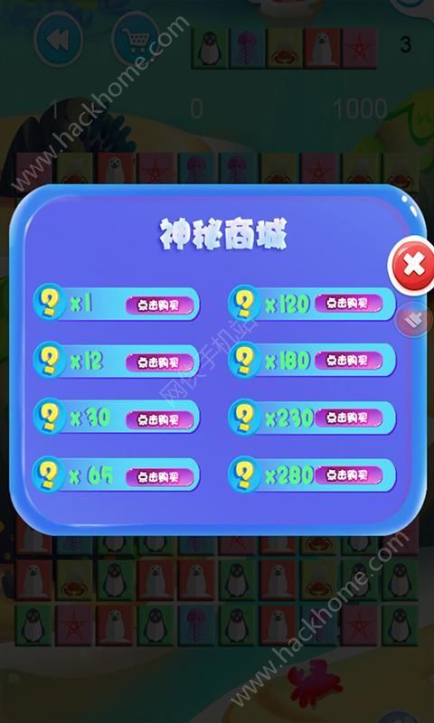 海洋题材手机游戏安卓,安卓海洋题材手游巅峰之作