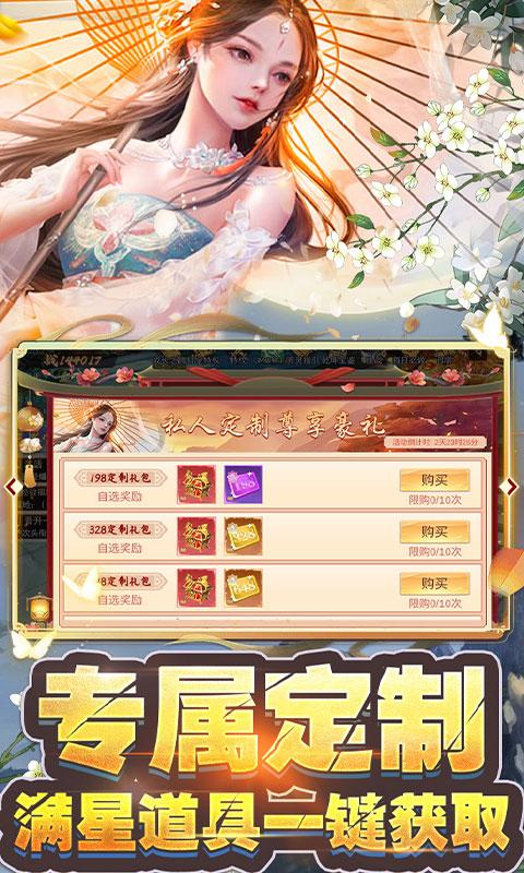 永久免费单机游戏安卓,盘点那些永久免费的单机游戏安卓佳作