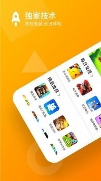 安卓性游戏app下载,热门下载榜单揭晓