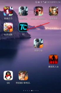 不占内存小众游戏安卓,探索内存节省的安卓小众游戏世界