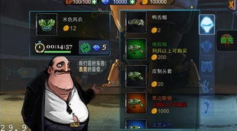 打怪做装备安卓游戏,装备进化之路