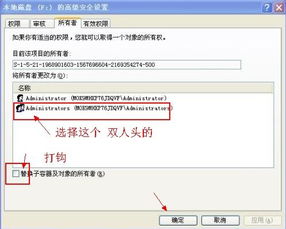游戏安卓包什么解压,解压技巧与内容概览