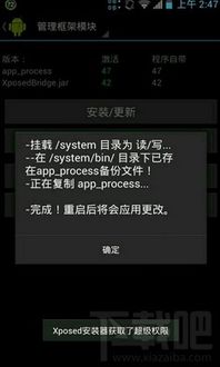 安卓手机那里游戏多,海量热门游戏一网打尽