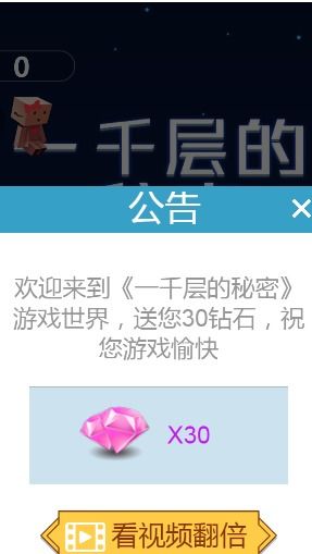 一千以下安卓游戏板,安卓游戏板上的热门游戏盘点