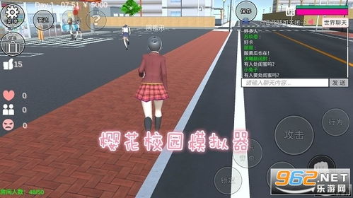 联机游戏安卓休闲模式,安卓休闲模式联机游戏新体验