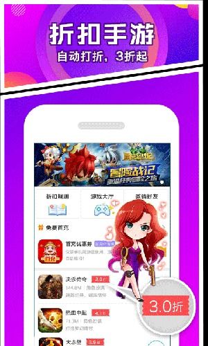 嗨嗨游戏下载安卓,畅享无尽欢乐的移动游戏盛宴