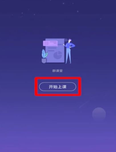 安卓游戏应用项目,打造沉浸式娱乐体验的奥秘