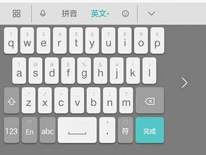 安卓游戏键盘打字声音,沉浸式体验的音效解析