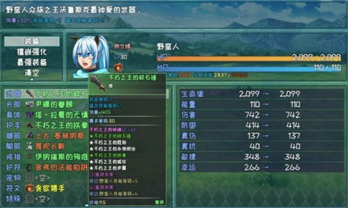 黑暗拼音游戏下载安卓,安卓版黑暗拼音游戏下载指南