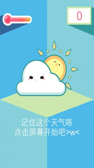 空气安静游戏下载安卓,空气安静游戏安卓版下载攻略