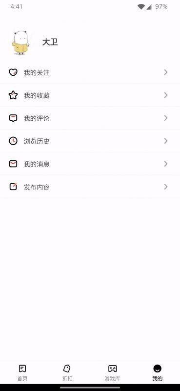 反应力游戏app安卓,反应力游戏安卓版深度体验