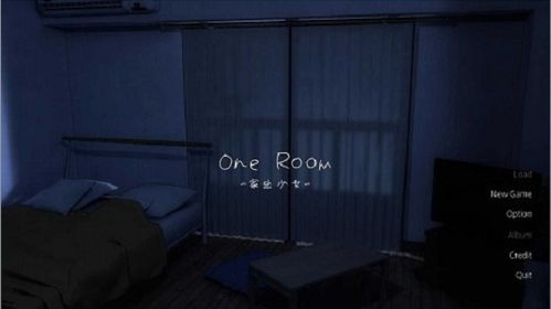 room下载安卓版游戏,room安卓版游戏深度解析