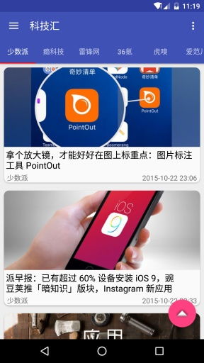 汇安卓软件推荐游戏,畅享指尖乐趣