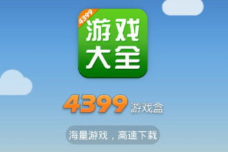 开箱游戏苹果安卓互通,开箱游戏带你跨越平台界限