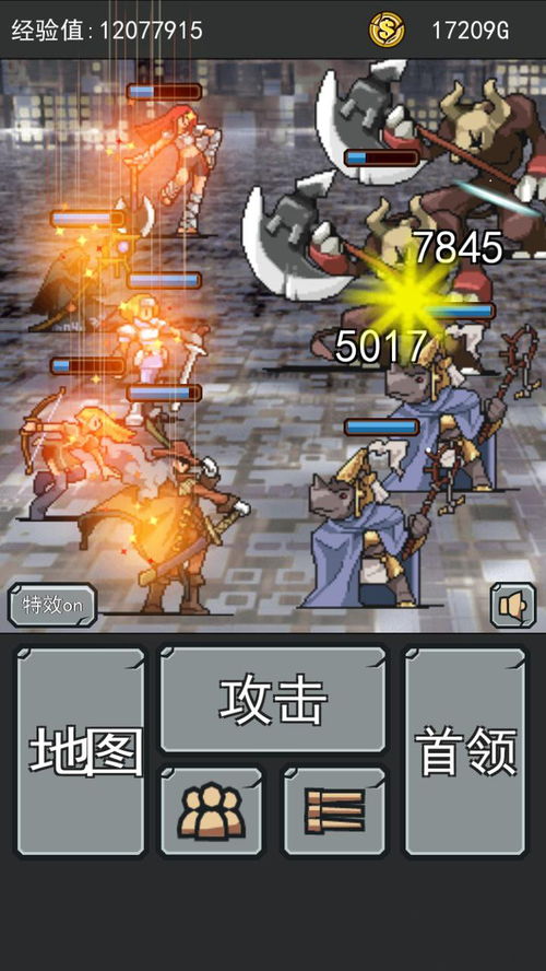 中文rpg安卓单机游戏,中文RPG安卓单机游戏深度体验