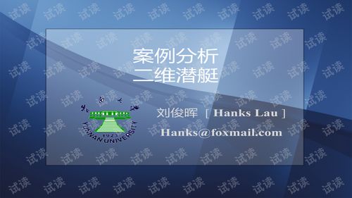 安卓策略游戏开发教程,从入门到精通的实战攻略