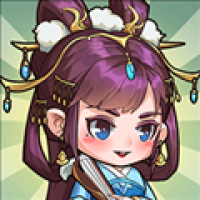 来当小城主 