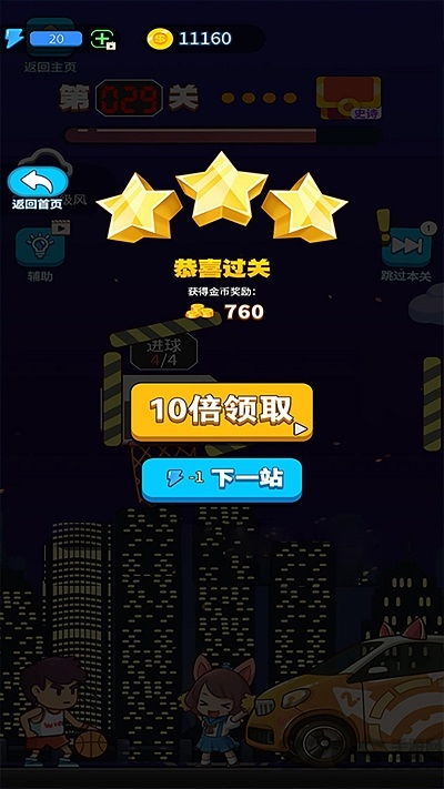 这才是高手游戏安卓,这才是高手！安卓版游戏深度解析与攻略指南