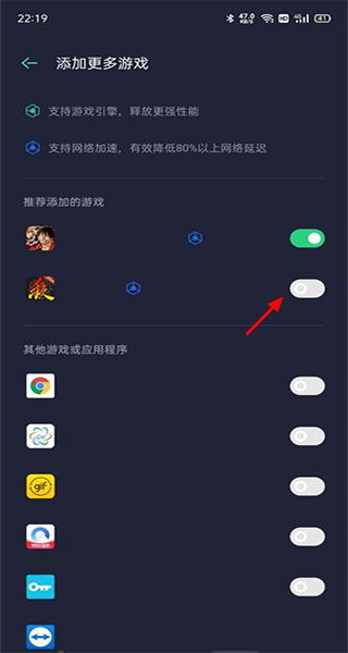 安卓如何添加游戏空间,打造个性化游戏体验