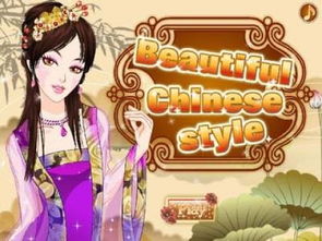 中国风美丽 安卓游戏,探寻东方之美安卓游戏之旅