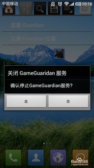 安卓按键玩的游戏,安卓按键游戏体验之旅