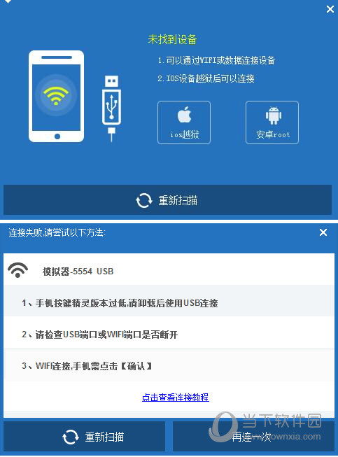 安卓用键盘控制游戏,畅享指尖乐趣
