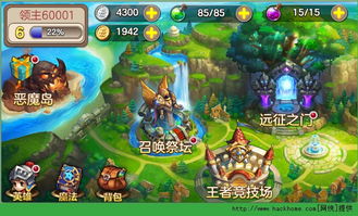安卓rpg游戏直装,尽享奇幻世界之旅