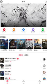 了剧情游戏app安卓,剧情游戏APP安卓版带你领略奇幻冒险之旅