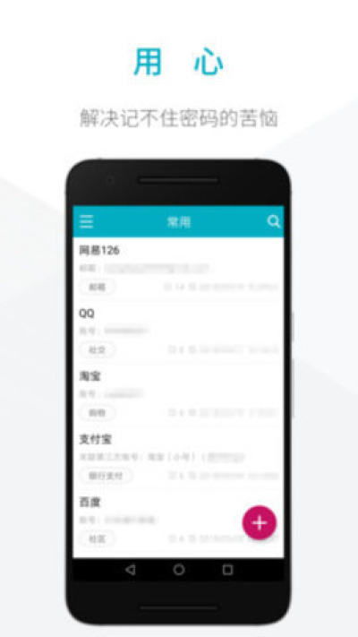 本子购买游戏app安卓,畅享游戏乐趣