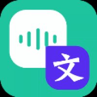 天王星语音备忘录音机 