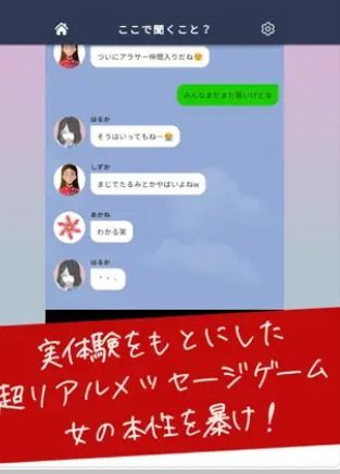 短信解谜游戏安卓手机,安卓手机上的解谜游戏之旅